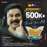 Dileep Instagram – ഈ സ്നേഹത്തിന് ഒരുപാട് നന്ദി 🙏

https://youtu.be/eiotdJfayDA