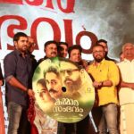 Dileep Instagram - #kammarasambhavam #Audiolaunch