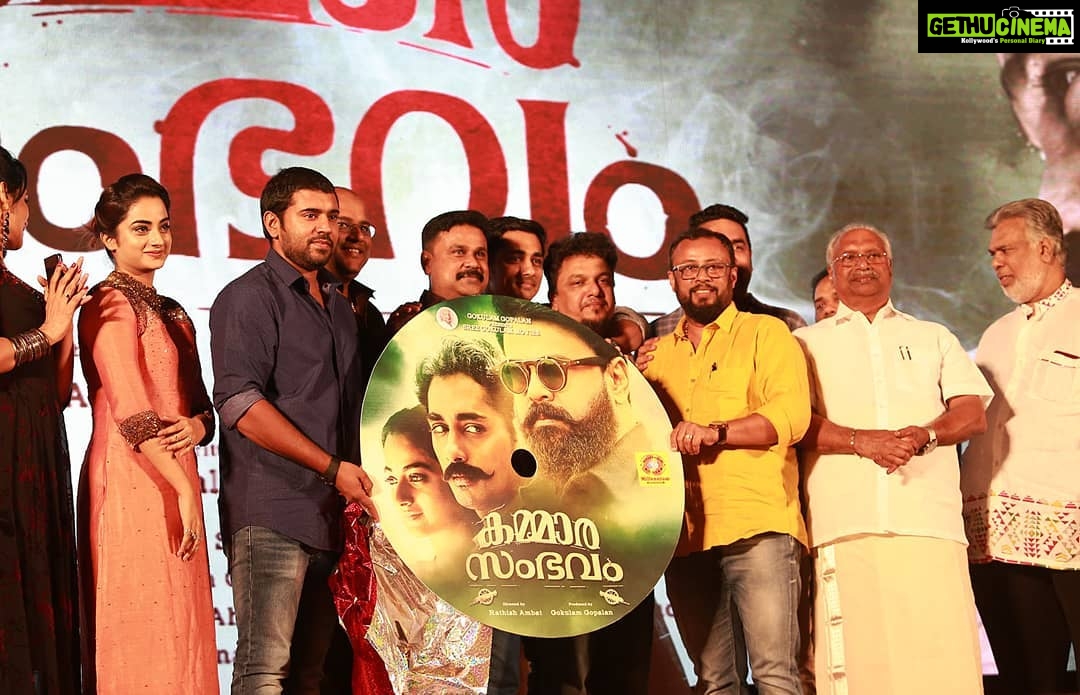 Dileep Instagram - #kammarasambhavam #Audiolaunch