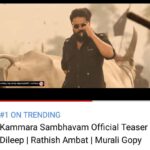 Dileep Instagram - #kammarasambhavam #Trending1