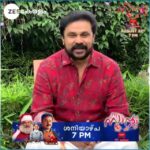 Dileep Instagram -