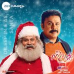 Dileep Instagram - #mysanta #televisionpremiere