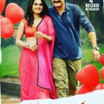Dimple Chopade Instagram - “Kothala Rayudu “ releasing on coming Friday i.e 4th of February - The month of love 💞, just like our movie will win your hearts ..Enjoy watching this movie with your loved ones in theatre.. #kothalarayudu #telugumovie #actorsrikanthmeka