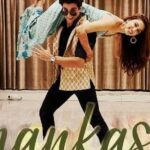 Eshanya Maheshwari Instagram - choreography- @rohan.pherwani shot by- @jasraj1996 Song - Bhankas Movie- #baaghi3 Actors- @tigerjackieshroff @shraddhakapoor