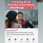 Eshanya Maheshwari Instagram - 1̲ M̲I̲L̲L̲I̲O̲N̲ V̲I̲E̲W̲S̲ I̲N̲ J̲U̲S̲T̲ 7̲ H̲O̲U̲R̲S̲ A̲N̲D̲ T̲R̲E̲N̲D̲I̲N̲G̲ O̲N̲ 2̲ N̲O̲ O̲N̲ Y̲O̲U̲T̲U̲B̲E̲ ✨✨✨ Thank you so much guys 🥰🤗☺️ for all the love and support 🤗🥰 congratulations entire team of #kaalirange Shower your love 🥰 Watch full video on YouTube Link in my bio 👆🏻✨✨😁🤩 👆🏻🐣 Singer/lyrics - @official_rnait Female singer- @gurlezakhtarmusic FT- @eshanya_maheshwari Title- KAALI RANGE Music- @preethundalmohaliwala Presentation- @jasvirpal_jassrecords Label- @jassrecord Video- @tru_makers Project by- @satkarnvirsinghkhosa Conceived- @kaku_sarpanch Spl thanks- @simar_maan_official @rinkudharampura Design- @impressivedesignstudio Casting- @obed_afridi_ @medazenithmakers #panjabisong #album #rnait #kaalirange #chandigarh #punjabi #jassrecords #eshanyamaheshwari #actress #pollywood #pollywoodvideos ✨✨✨ #blessed #kaalirange