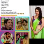 Falguni Rajani Instagram - 28th august we are coming to Azad Nagar nawab Ganj kanpur for ganpati festival 😊🙏🏼