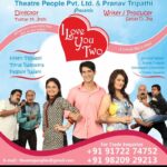 Falguni Rajani Instagram - Hi friends my new Hindi play is opening on 11th march at bhaidas auditorium 12th march rang Sharda auditorium 13th march Sophia auditorium Will be Available on bookmyshow 😊🙏🏼🙏🏼