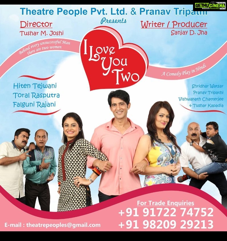 Falguni Rajani Instagram - Hi friends my new Hindi play is opening on 11th march at bhaidas auditorium 12th march rang Sharda auditorium 13th march Sophia auditorium Will be Available on bookmyshow πππΌππΌ
