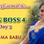 Fathima Babu Instagram -