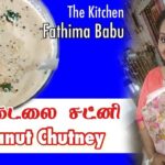 Fathima Babu Instagram - https://youtu.be/YX5xB4Z6EEc