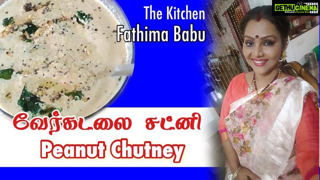 Fathima Babu Instagram - https://youtu.be/YX5xB4Z6EEc