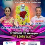 Fathima Babu Instagram -
