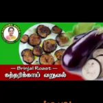 Fathima Babu Instagram -