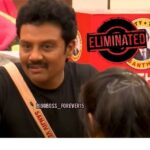 Fathima Babu Instagram -