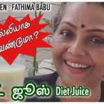 Fathima Babu Instagram -