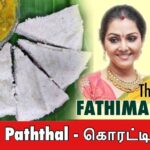 Fathima Babu Instagram - Try this authentic Kerala breakfast ... Watch my youtube channel - Fathima babu kitchen