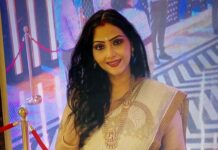 Fathima Babu Instagram -
