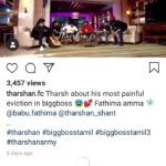 Fathima Babu Instagram - Love you my baby
