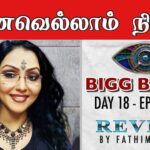 Fathima Babu Instagram – Review – click the link in my profile