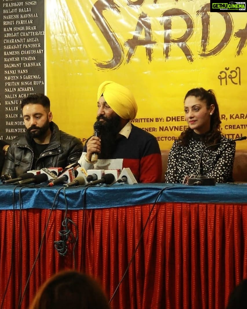 Gurleen Chopra Instagram - With Love from Punjab 😍 I am delighted to announce that I will be part of a Punjabi Film #JaddiSardar :) I am thankful to all my fans from Punjab, this is for you. #PunjabiFilm #upcomingMovie #Gurleenchopra