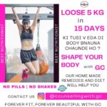 Gurleen Chopra Instagram - OUT OF SHAPE HUI BODY HUN KARO FIT SADI MAGICAL DIET NAL 🧘‍♀ LOST 5 KG IN 15 DAYS ⬇️⬇️ JUST WITH GC HOME MADE DIET 💯✅ . Contact team @counsellingwith.gc @igurleenchopra . . . . . . . . #lost5kg #weightlostin15days #lossfat #weightlostdiet #bodyshape #challengediet #activemind #healthymind #healthybody #healthylifestyle #braincells #dietician #nutritionist #healthydiet #homemadediet #counsellingwithgc #igurleenchopra #youtubeimgc
