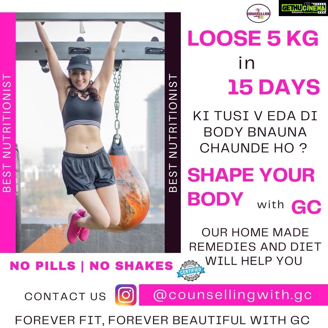 Gurleen Chopra Instagram - OUT OF SHAPE HUI BODY HUN KARO FIT SADI MAGICAL DIET NAL 🧘♀ LOST 5 KG IN 15 DAYS ⬇️⬇️ JUST WITH GC HOME MADE DIET 💯✅ . Contact team @counsellingwith.gc @igurleenchopra . . . . . . . . #lost5kg #weightlostin15days #lossfat #weightlostdiet #bodyshape #challengediet #activemind #healthymind #healthybody #healthylifestyle #braincells #dietician #nutritionist #healthydiet #homemadediet #counsellingwithgc #igurleenchopra #youtubeimgc