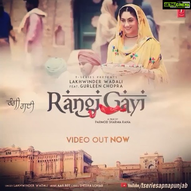 Gurleen Chopra Instagram - Thx alotttt everyone iss song nu ehna pyar den lai love u allππ