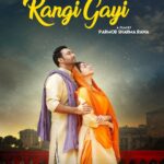 Gurleen Chopra Instagram - Dassdi lohar nu main sangi gayi sohnya ❣ ❣ ❣️❣️❣️❣️❣️#lakhwinderwadaliofficial #parmodsharmarana_director #tseries releasing on 16th July ptc