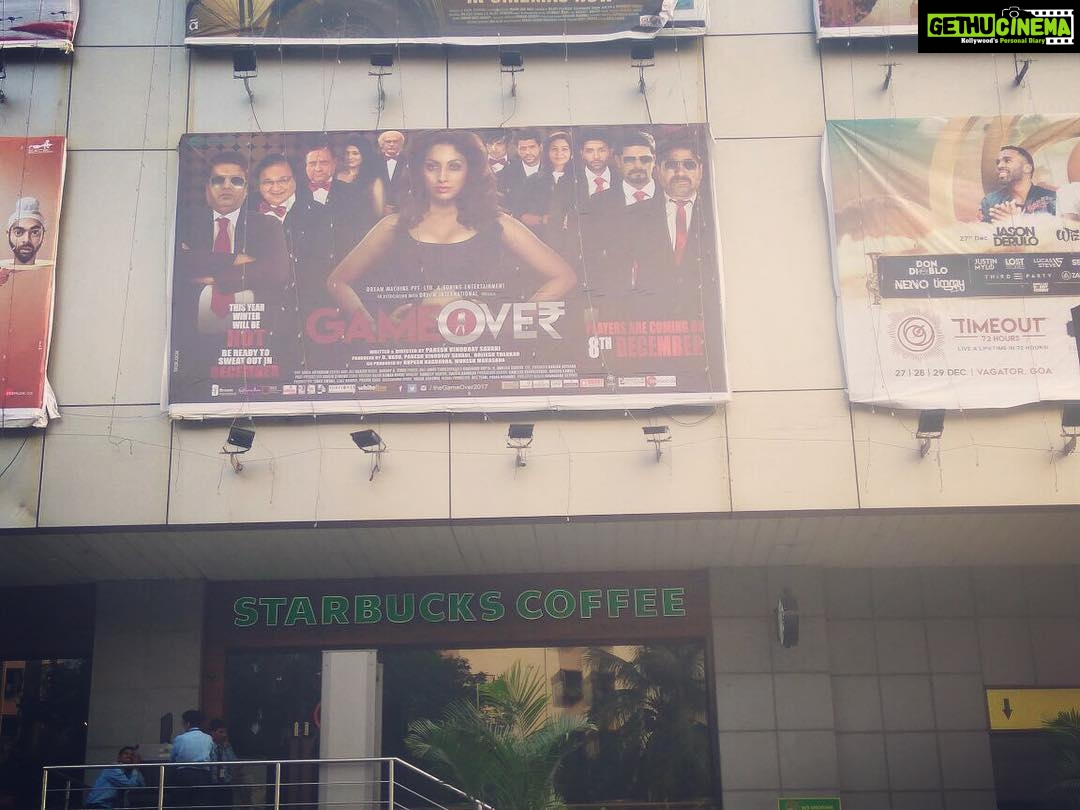 Gurleen Chopra Instagram - Infinity mall Andheri West