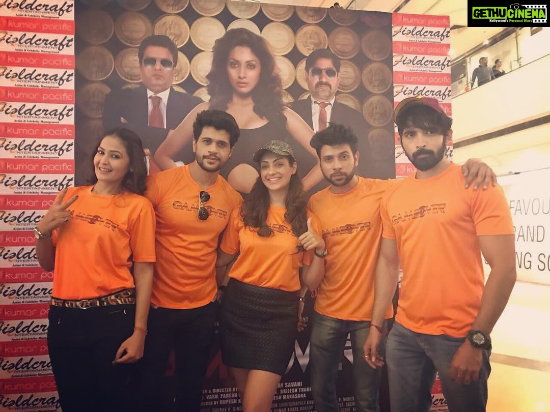 Gurleen Chopra Instagram - Kumar Pacific pvr