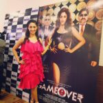 Gurleen Chopra Instagram –