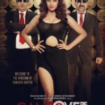 Gurleen Chopra Instagram – I DID NOT COME TO THIS WORLD TO BE AVERAGE 🌟🌟🌟🌟🌟(GAME OVER) 13TH OCT IN CINEMAS