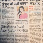 Gurleen Chopra Instagram –