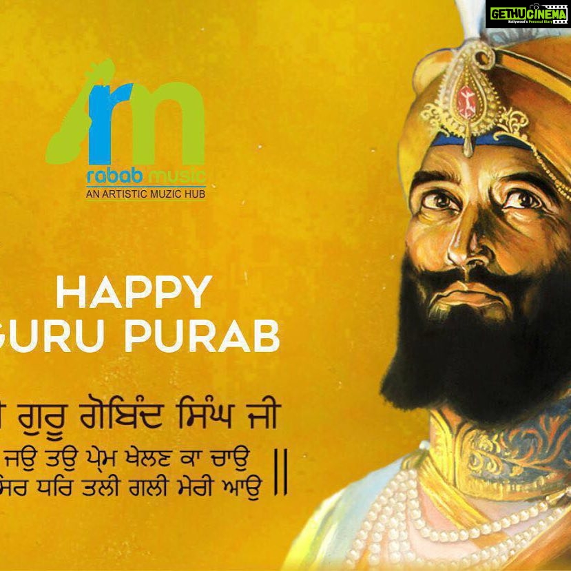 Gurleen Chopra Instagram - Shri guru Gobind singh Ji de Prakash utsav diya Sab nu Bahut Bahut vadhaiya