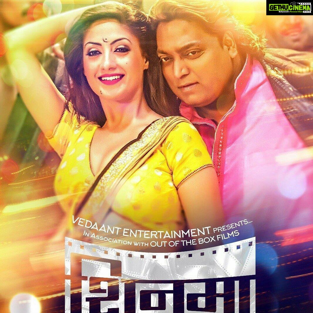 Gurleen Chopra Instagram - New movie shinma