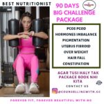 Gurleen Chopra Instagram - ONLY 90 DAYS VICH HO JAO FIT 😍 GC HOME MADE CURES YOUR FULL BODY HEALTH RESULTS 100% ✅ . STAY FIT WITH GC ALWAYS 👇👇 . CONTACT TEAM @counsellingwith.gc @igurleenchopra . . . . . . . . . . . . . #fullbodypackage #homemadediet #healthybody #heathydiet #bestnutrition #womenhealth #homemadedietpackage #homemaderemedies #90dayschallange #3monthschallange #acnetips #fatlosstips #thyroidtips #anxietyawareness #dailydietchart #transformation #obesity #obesitytips #nojunk #bestnutritionist #motivationalquotes #motivation #counsellingwithgc #igurleenchopra #youtubeimgc