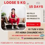 Gurleen Chopra Instagram - LOOSE 5 LG IN 15 DAYS 😊 GET IN FIT SHAPE WITHOUT PILLS! 😍 ULTIMATE PACKAGE FOR YOU !💯💯 EAT RIGHT, EAT HEALTHY WITH US! 💯✨ . RESULTS GUARANTEED 💯 Contact team @counsellingwith.gc @igurleenchopra . . . . . . . . . . . . . . . . . . #15dayschallenge #2weekfatloss #fatlosstips #weightlosstips #saggyskintips #loseskin #dailyexercise # 5kgslose #dailymotivation #homemadediet #getfit #fullbodypackage #weightlossmotivation #fullbodydiet #nutritionist #igurleenchopra #gym #gymfitness #counsellingwithgc #youtubeimgc #2022