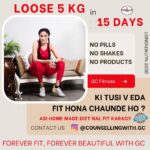 Gurleen Chopra Instagram – LOOSE 5 LG IN 15 DAYS 😊
GET IN FIT SHAPE 
WITHOUT PILLS! 😍
ULTIMATE PACKAGE FOR YOU !💯💯
EAT RIGHT, EAT HEALTHY WITH US! 💯✨
.
RESULTS GUARANTEED 💯
Contact team
@counsellingwith.gc
@igurleenchopra
.
.
.
.
.
.
.
.
.
.
.
.
.
.
.
.
.
.
#15dayschallenge #2weekfatloss #fatlosstips #weightlosstips #saggyskintips #loseskin #dailyexercise # 5kgslose #dailymotivation #homemadediet #getfit #fullbodypackage #weightlossmotivation #fullbodydiet #nutritionist #igurleenchopra #gym #gymfitness #counsellingwithgc #youtubeimgc #2022