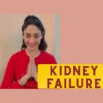 Gurleen Chopra Instagram - KIDNEY SAADI BODY DA BAHUT IMPORTANT ORGAN HAI EHDA DHIAN RAKHO @counsellingwith.gc