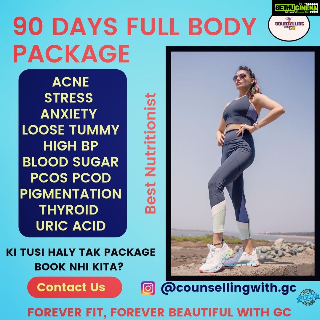 Gurleen Chopra Instagram - BODY SHAPE NU KARO FIT โ
FAT TO FIT TRANSFORMATION WITH GC ๐๐ Bye bye all problems โ
โจ . Book APPOINTMENT TODAY! . . contact team @counsellingwith.gc @igurleenchopra . . . . . . . . . . . #acne #sugar #highbp #loosetummy #stress #anxiety #pcos #pcod #pigmentation #thyroid #womenshealth #homemadediet #dailymotivation #nutritionist #thyroidtips #overweight #nopills #health #nutirition #counsellingwithgc #igurleenchopra #youtubeimgc #2022