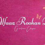 Gurleen Chopra Instagram – This new show is starting from Tom 12.pm on YouTube imgc 🦋 kaun kaun excited a ? Wait kr riha iss show di ? Tuada show a iss lai jinnu v koi prob a team nu contact kare 🙏🏻 
.
.
.
.
.
@randhawa___8 
@roshnid25 
@shivaniya_20 
@reetsekhon4214 
@sandyturna12 
@tarun_2917 
@kinder.dhillon.7 
@harmansingh030 
@l.s.928