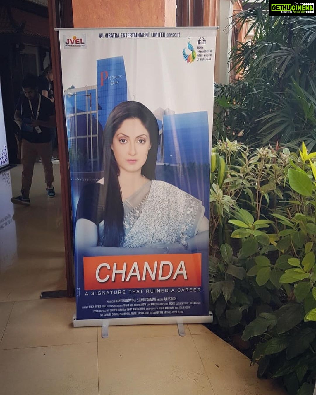 Gurleen Chopra Instagram - Our film CHANDA, which is based on Ms. Chanda Kochchar, was screened in the Goa film festival to a full house. Ms. Reeta. Singh who is the vice-president of the Mumbai BJP, had come as she was specifically asked to watch this movie by her office . She really appreciated the movie .My acting was praised by all who saw the movie. Goa Marriott Resort & Spa