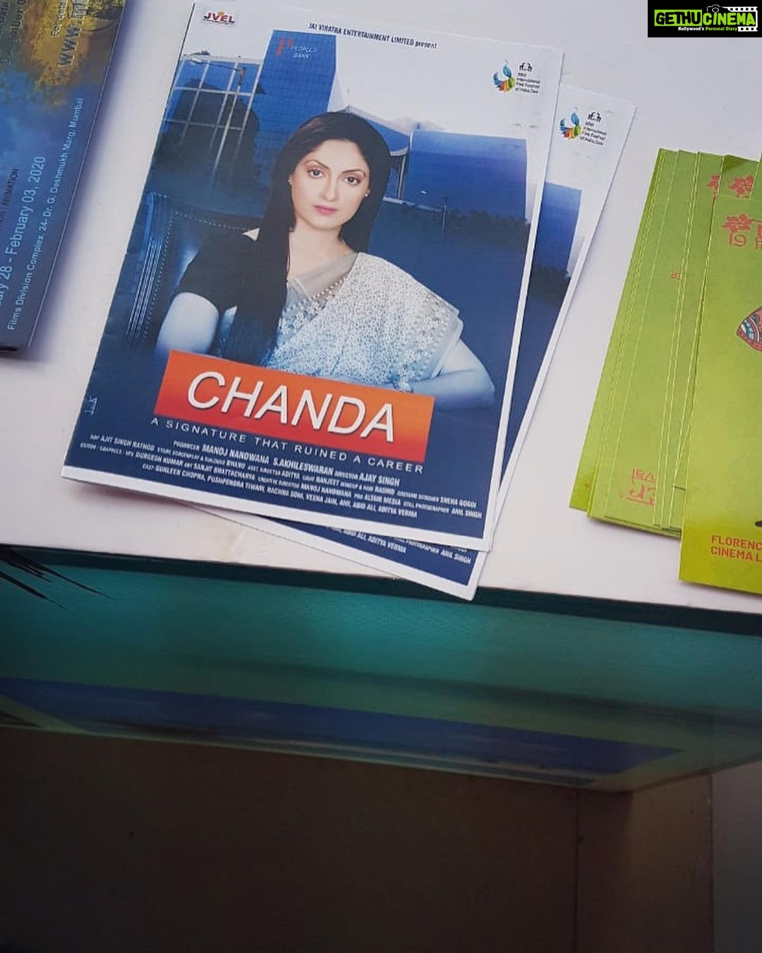 Gurleen Chopra Instagram - Our film CHANDA, which is based on Ms. Chanda Kochchar, was screened in the Goa film festival to a full house. Ms. Reeta. Singh who is the vice-president of the Mumbai BJP, had come as she was specifically asked to watch this movie by her office . She really appreciated the movie .My acting was praised by all who saw the movie. Goa Marriott Resort & Spa