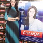 Gurleen Chopra Instagram – I’m so happy to share this video taken at the screening of #CHANDA 🙏

Bhaanu ma’am – Thank you for the compliments, my role became strong because of your dialogues. 🙏

Thanks to Ajay Ji, director of the film, who taught me some of the best rules and helping me throughout the film and who made this a reality. 🙏

Thank you Manoj Ji for having faith in me and for all the guidance.

The screening is happening today at Goa Film Festival. #thanksgiving 🙏 Sahara Star