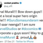 Guru Somasundaram Instagram – Thank u venkatbprabhu sir.. and thanks for maanadu 😍😍💐💐👍🏾@venkat_prabhu