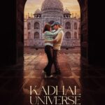 Haricharan Instagram – Get ready to lose yourself in a universe filled with love, music & so much fun !

#ThinkSpecials – #KadhalUniverse 🗼♥️ from February 12th 7 PM.

A @pravinmanimusic Musical 🎶

Sung by @haricharanmusic

Lyrics by @lyricist_navinb

@ocdentertainment @imobinnn

@div_yumyum @anuditapaul_did