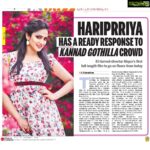 Hariprriya Instagram - Hey ppl, here r some amazing write-ups about my new movie “Kannad Gothilla” by Prajavani, Vijayavani, Udayavani , Vijaya Karnataka, Bangalore Times and Indian Express ❤ Kannadaprabha carries a wrong title 😰 This is definitely not a horror movie but thanks for the article 🙂