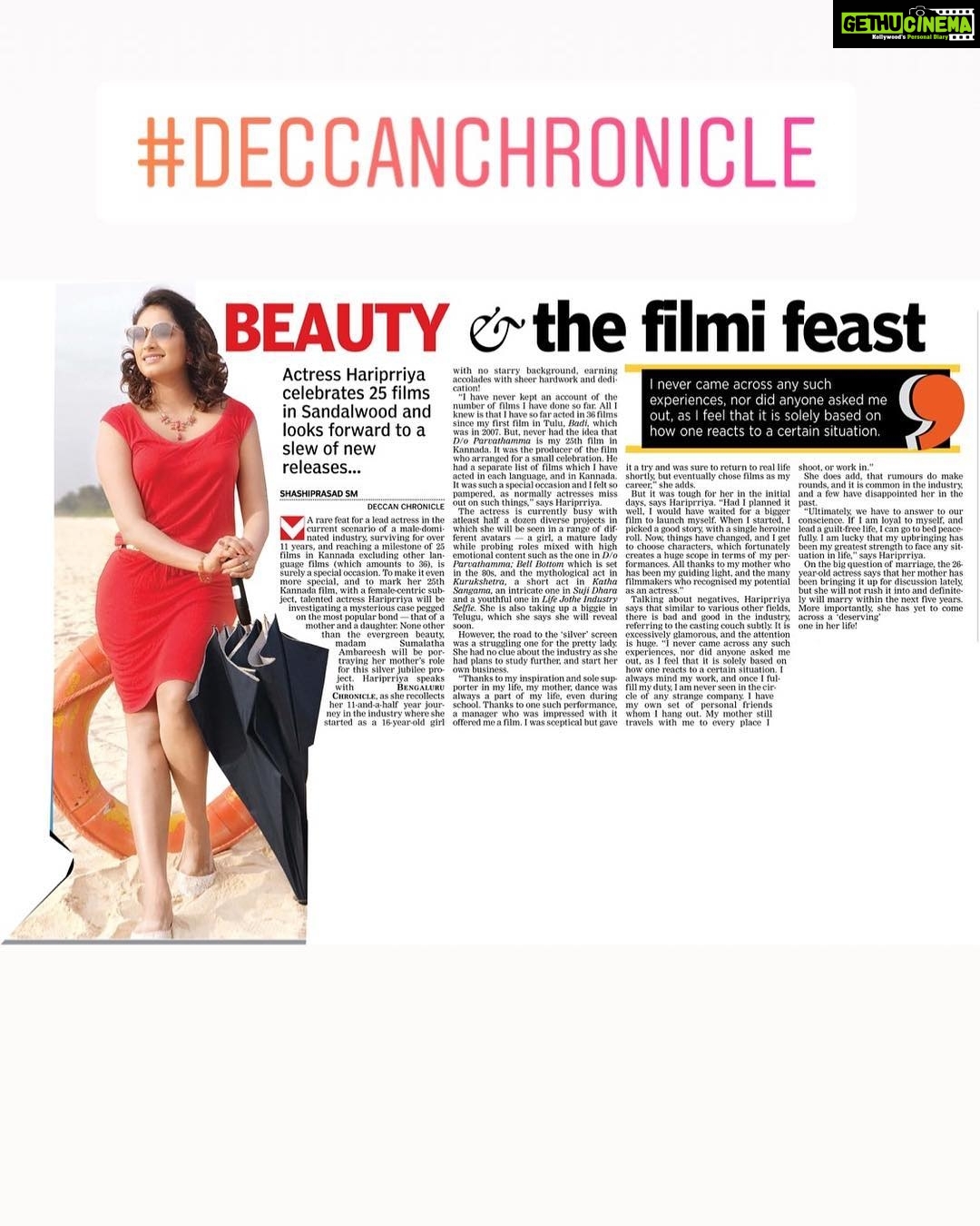 Hariprriya Instagram - #deccanchronicle 😎 #celebrating #25 ❤️ #36 ❤️ #happytimes #happygirl #happyhappyme ☺️