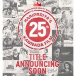 Hariprriya Instagram - WOW! It still feels like I started off my career just yesterday and today I'm here doing my 25th film in Kannada & 36th in all languages 😍 This journey has been an absolute pleasure & the best phase of my life ❤️ I want to take this opportunity to thank each and every person who has been a part of my journey through all these years🙏🏻Special thanks to the directors who helped in discovering myself with uniques scripts, break the monotony and let me experiment with different roles😇Special mention to my mom, my backbone & my ultimate strength🤗😘I pledge to continue to work with utmost honesty & keep entertaining you all 🤩 #25thfilm #HariprriyaDiaries #Kannada #Films #Shoot #HappyMe