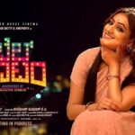 Hariprriya Instagram - #Bellbottom first look posters 😍